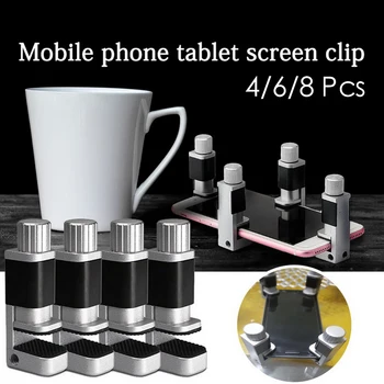 

4/6/8pcs Phone LCD Screen Fixing Fixture Clip Set Mobile Phone Screen Fixed Repair Tools Metal Fastening Clamp Adjustable Tools