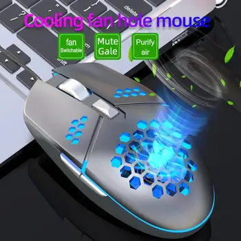 

G25 Wired Gaming Mouse With Cooling Fan 6 Buttons 4 Gears RGB Backlit Computer Mouse Honeycomb Shell Heat Dissipation Gamer Mice