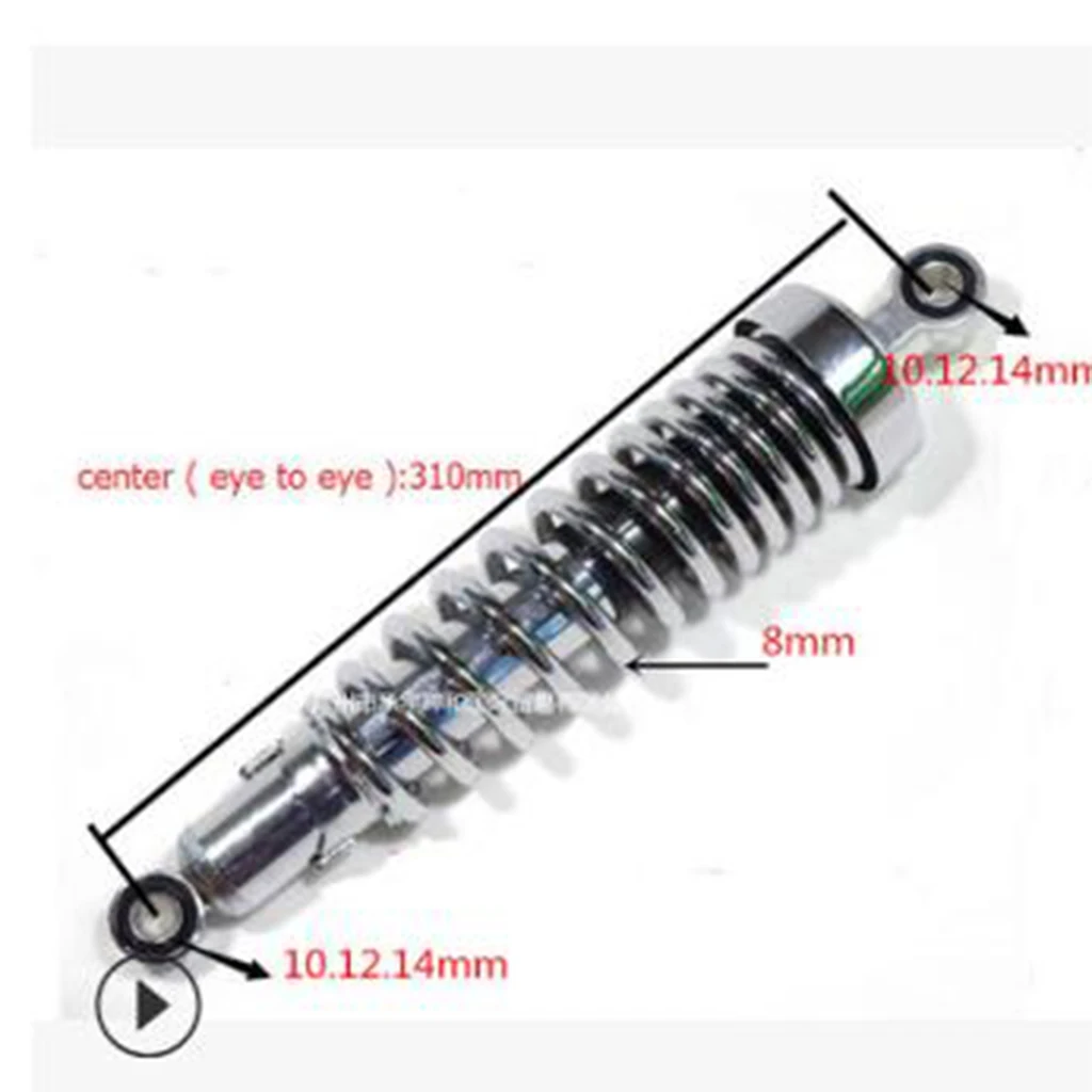 310mm Rear Shock Absorbers for Yamaha Virago Vstar XV 250 400 535 750