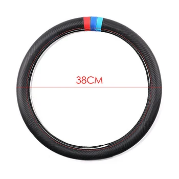 

Carbon Fiber Leather Steering Wheel Cover Protector Slip-On For BMW M Sport