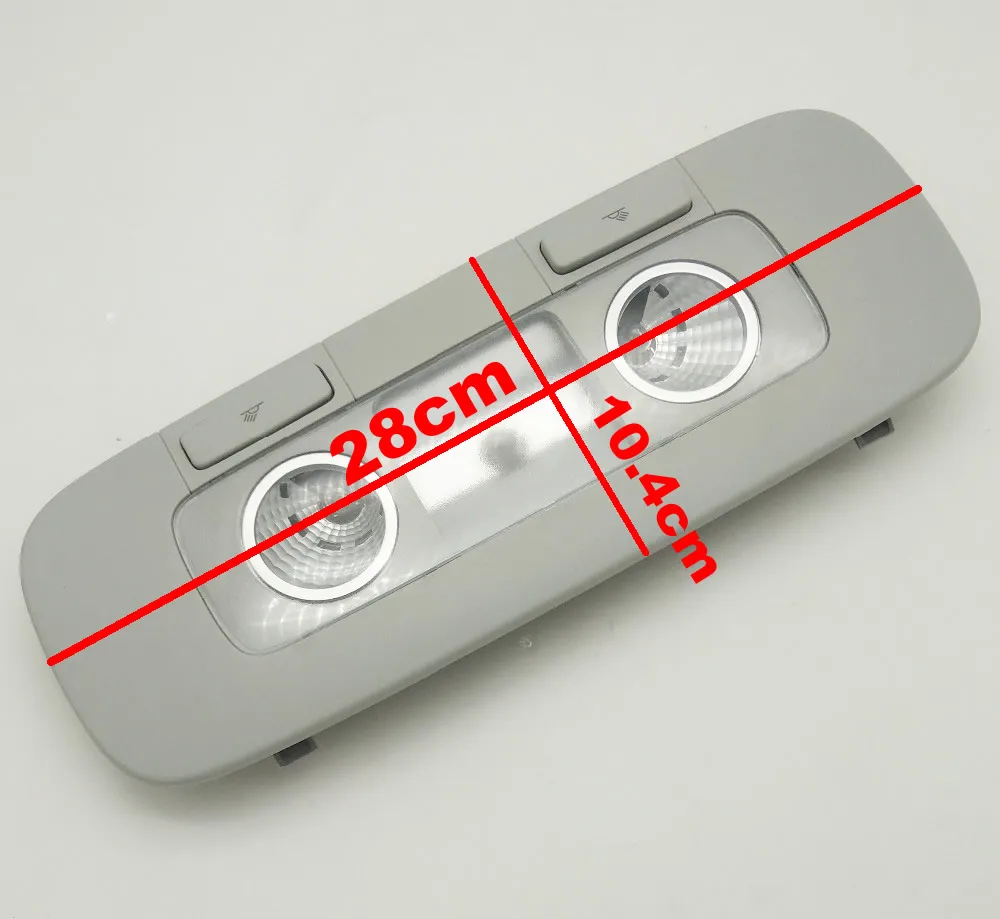 SKTOO For Volkswagen Sagitar Golf 6 Ceiling light reading lights indoor lights rear ceiling lamp gray