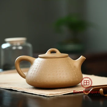 

Yixing Zisha Teapot Purple Clay Teapots Handmade Xinjing Shipiao 700cc