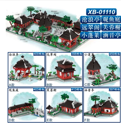 Xingbao 01002 создатель город улица китайское здание таверна игрушки 01021 01004 шелковые боевые искусства Модели Строительные блоки 01024 - Цвет: 01110