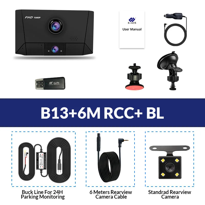 双镜头6m线-+降压线