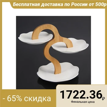 

Dish for cakes 3 tier "Estet"