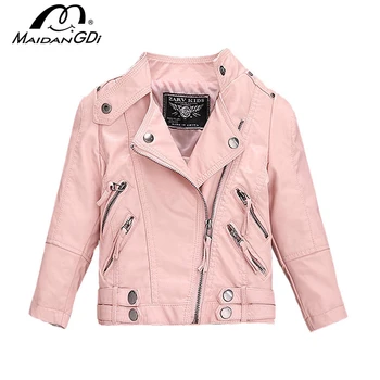 

MAIDANGDI Kids Jacket For Girls Children Clothing Fashion Boys Outwear PU Leather Streetwear Teenage Short Coat Age 2-14 Year