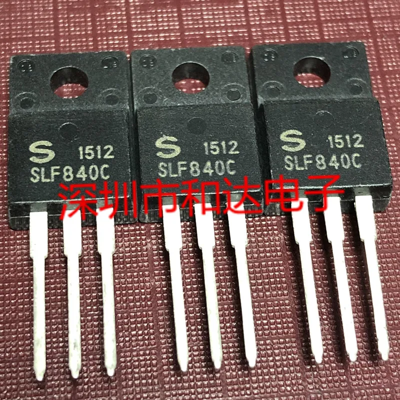 5 шт. SLF840C TO-220F
