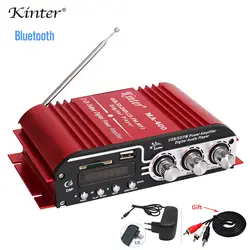 Kinter MA-400 Hi-Fi Цифровой усилитель 2.0CH стерео звук DC12V с пультом дистанционного управления USB SD AUX вход и FM радио в домашних условиях автомобиля