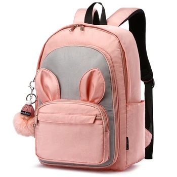 

Cute elementary schoolbags, girls' backpacks of grades three to six, ultra-lightweight and large-capacity children's schoolbags