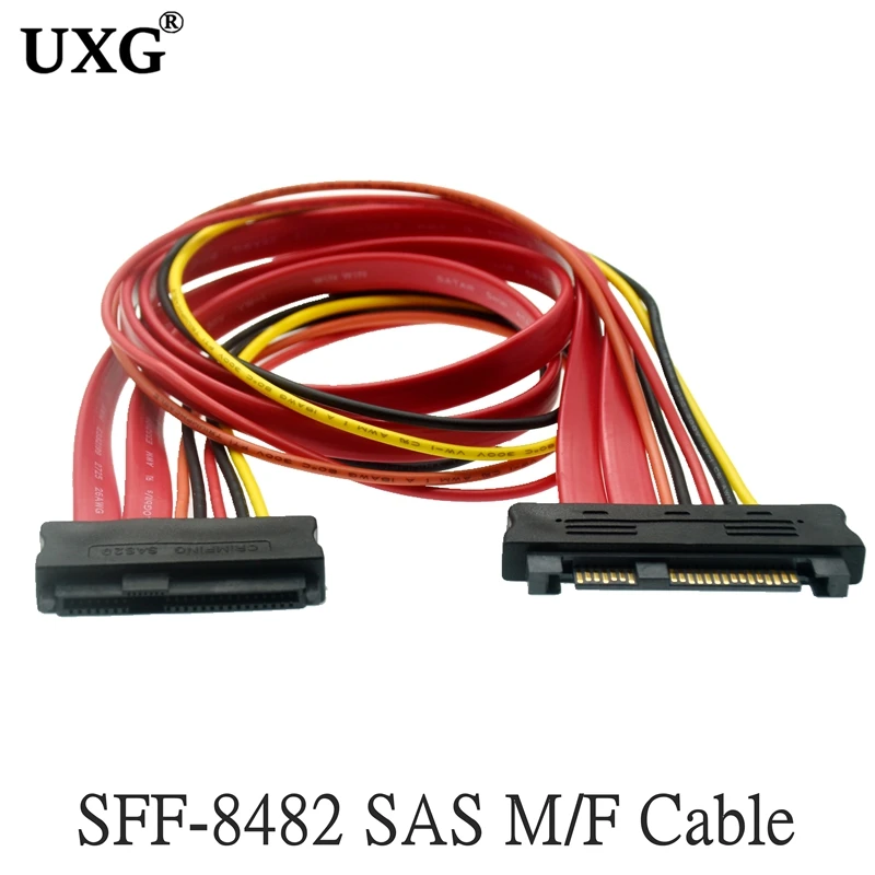 50CM SAS Hard Disk drive HDD SFF-8482 Male To SFF 8482 Female Cable 29 Pin Extension M/F Cord 0.5m | Компьютеры и офис