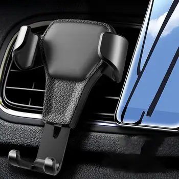 

New Creative Car Air Outlet Mobile Phone Holder Car Leather Grain Gravity Mobile Phone Holder Auto Supplies