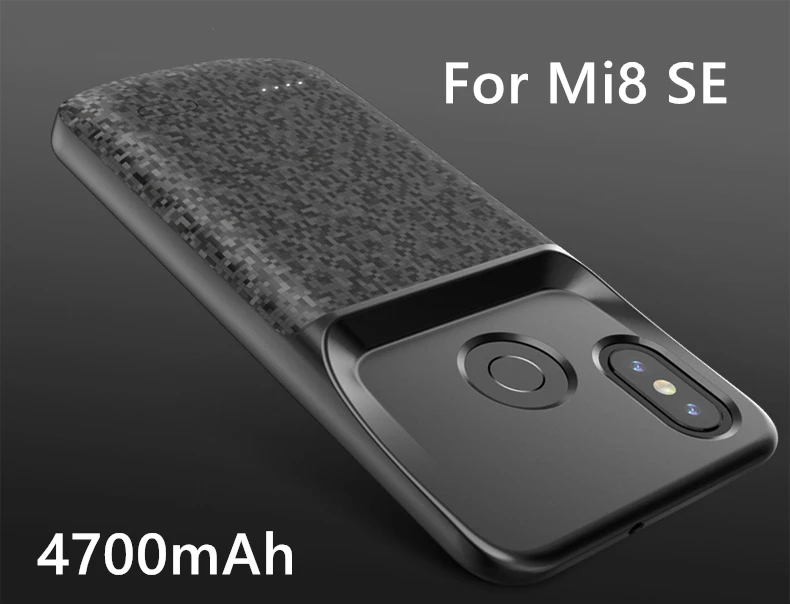 Чехол для зарядного устройства для Xiaomi Mi 8 SE 4700 mAh, чехол для аккумулятора, чехол для зарядного устройства, ультра тонкий внешний чехол - Цвет: For Mi8 SE-Black
