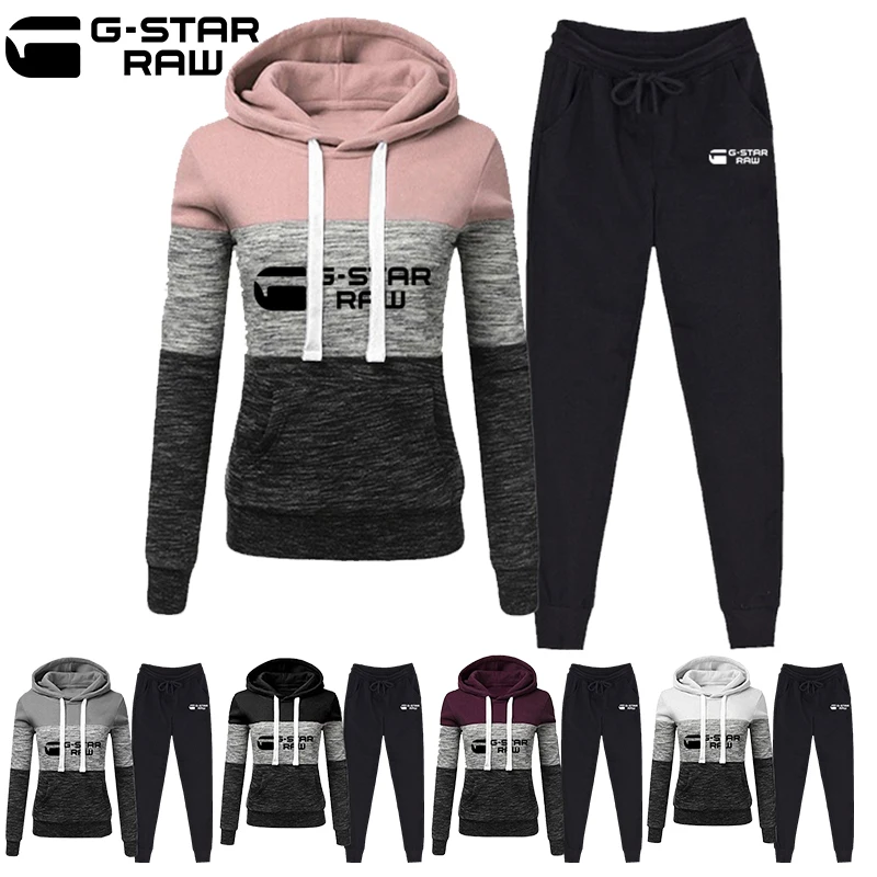 

2020 Fall Women's Three-Color Stitching Sweater Two-Piece Women's Clothing Hooded Sweater Fleece And Pants Suit