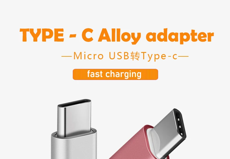 Для Lightning Pin to type C USB-C сплав конвертер зарядки type-C разъем телефона адаптер для iPhone huawei Xiaomi samsung телефон