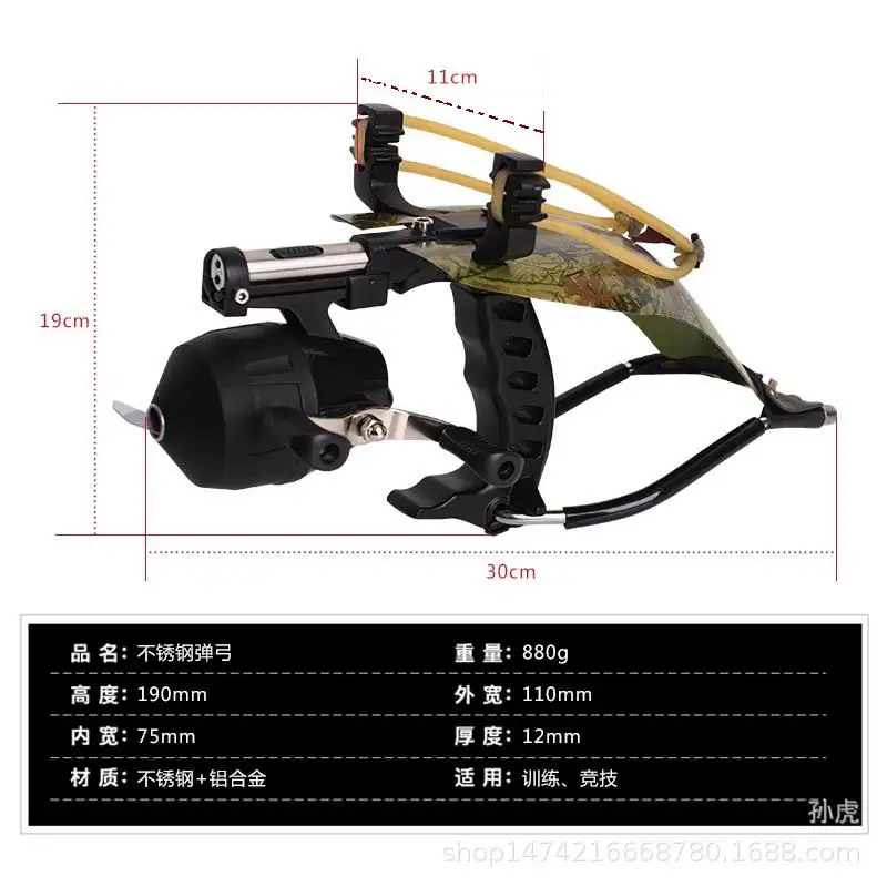 Полностью металлический охотничий инструмент для рыбной ловли Рогатка катапульта, пружины 2 вида, 6 стрел, катушка и инфракрасная головка и 100 м полиэтиленовая линия
