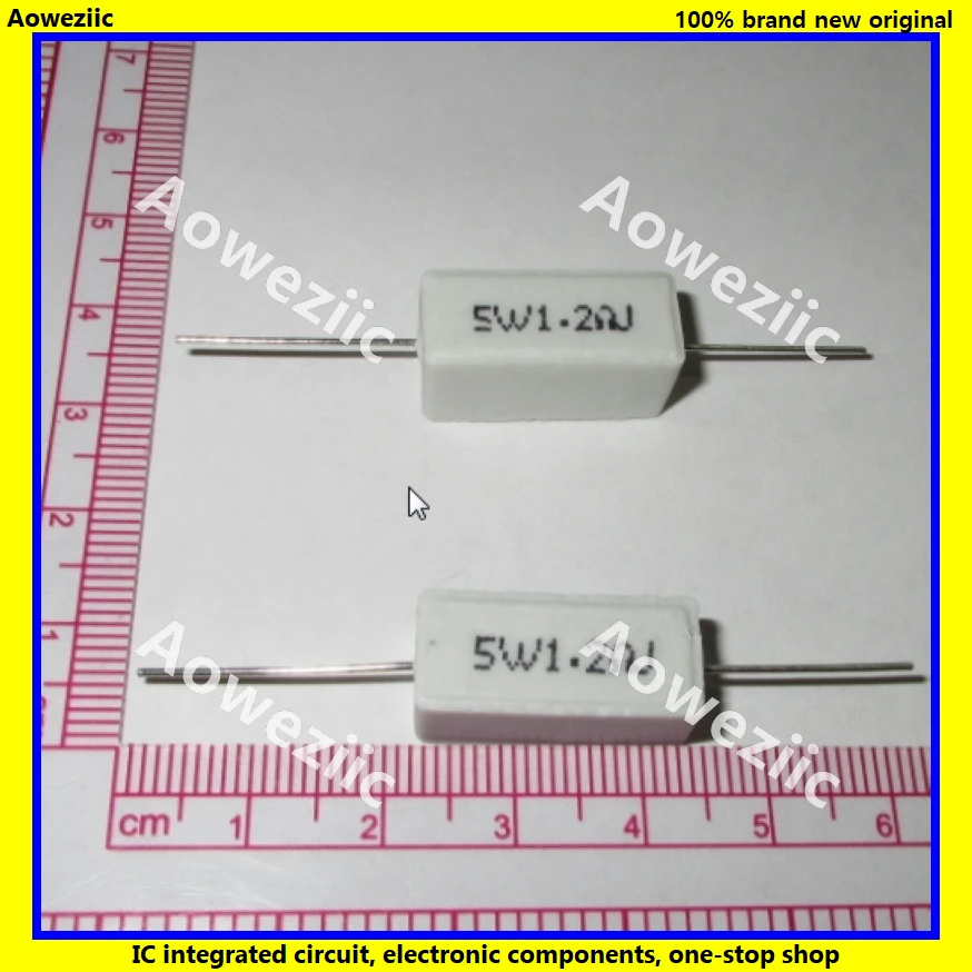 5W1.2ΩJ 5W1.2欧 5W1.2RJ 卧式陶瓷水泥电阻 功率电阻 陶瓷电阻
