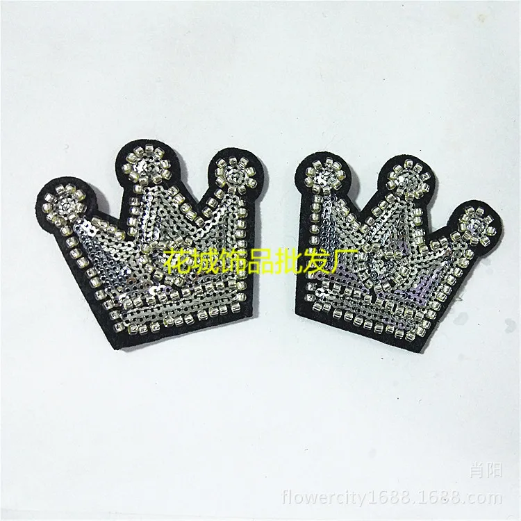 

Computer Embroidered Beads Crown Headdress Hat Bag Cloth Sticker Epaulet Accessories with Gum