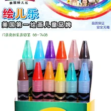 Crayola 12-color-pigheated Turn незатачивающийся цветной карандаш детский карандаш импорт детский подарок 68-7408
