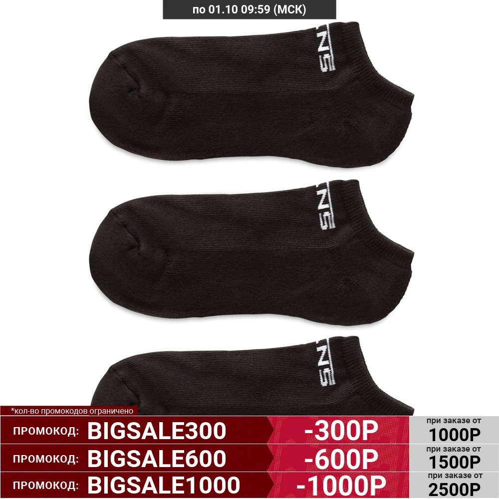 Носки Vans MN CLASSIC KICK (6.5 Black VXSSBLK |