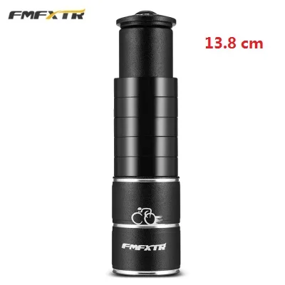 FMFXTR 12,4 см/13,8 см, усилитель руля велосипеда, передняя вилка, удлинитель руля, алюминиевый сплав, велосипедный руль, стояк, адаптер для велосипеда - Цвет: 13.8cm