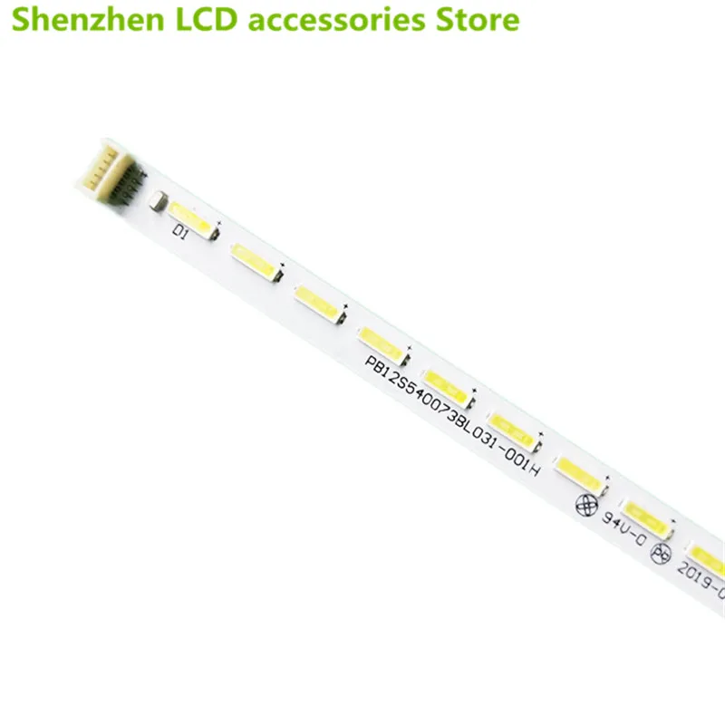 

FOR NEW L42F2510E L42F1590B 67-974280-0A0 Lehua LED42C830S 53.8CM 6V 100%NEW LED backlight strip