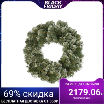 

Christmas wreath "Festive" snow-covered 60 cm, 115 branches 2827303