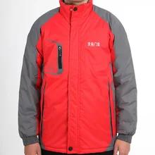 Холодный и теплый открытый блуждающий педлер ветрозащитный спортивный лыжный костюм рабочая безопасность Benifit работник для плащ куртка