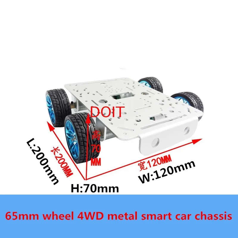 DIY 4WD металлический умный RC робот-шасси автомобиля комплект 9 В/12 В DC мотор 65 мм Резиновые Колеса Беспроводной контроллер комплект в разобранном виде обучающая игрушка