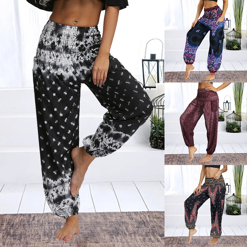 Floral Loose Yoga Pants