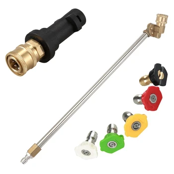 

High Pressure Cleaning Foam Pot Cleaning Gun for Karcher K K2 K3 K4 K5 K6 K7 & Pressure Washer Wand with Angle Nozzle