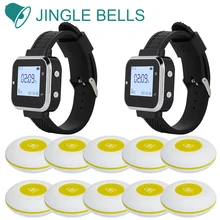 Jingle bell – système d'appel sans fil, 2 montres, 10 boutons d'urgence étanches, clinique, émetteur, hôpital, serveur