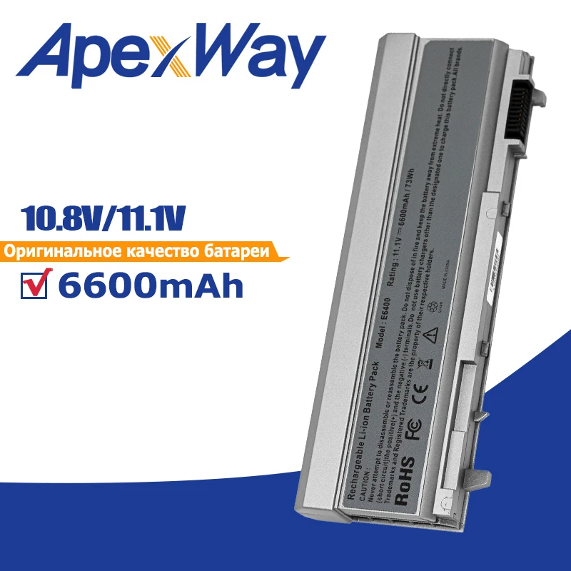 11 1 V 6600 мАч 9 ячеек Батарея для Dell Latitude E6400 E6410 E6500 E6510 точность M2400 M4400 M4500 E8400 |