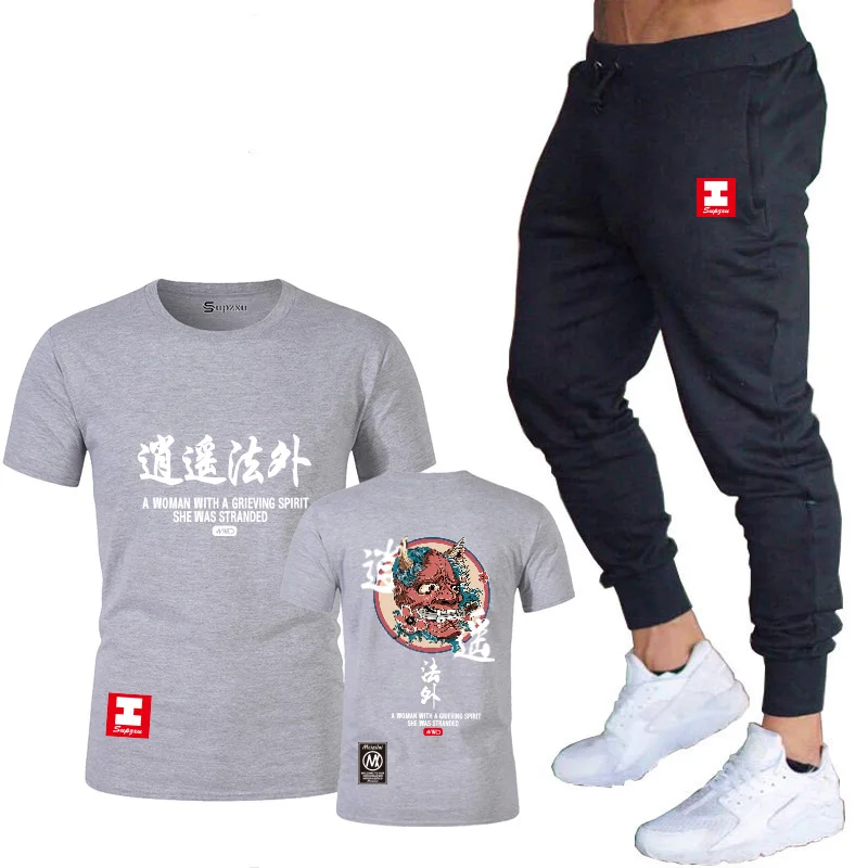 gray Популярная Новая футболка с аниме homme blood youth free, футболка с принтом, модная брендовая одежда, мужская футболка в стиле хип-хоп, Забавный Топ для мужчин - Цвет: gray