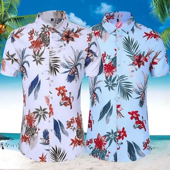 

Are you sure not to click in and see Fashion Men Slim Loose Hawaii Short Sleeve Printed Turn-down Collar shirt Tops wholesale