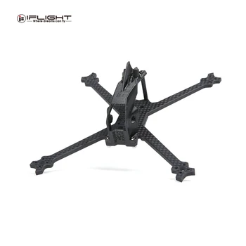 

iFlight TurboBee 160RS 160mm Wheelbase 4mm Arm Thickness 3K Carbon Fiber 4 Inch Frame Kit w/ Canopy for RC Drone FPV Racing