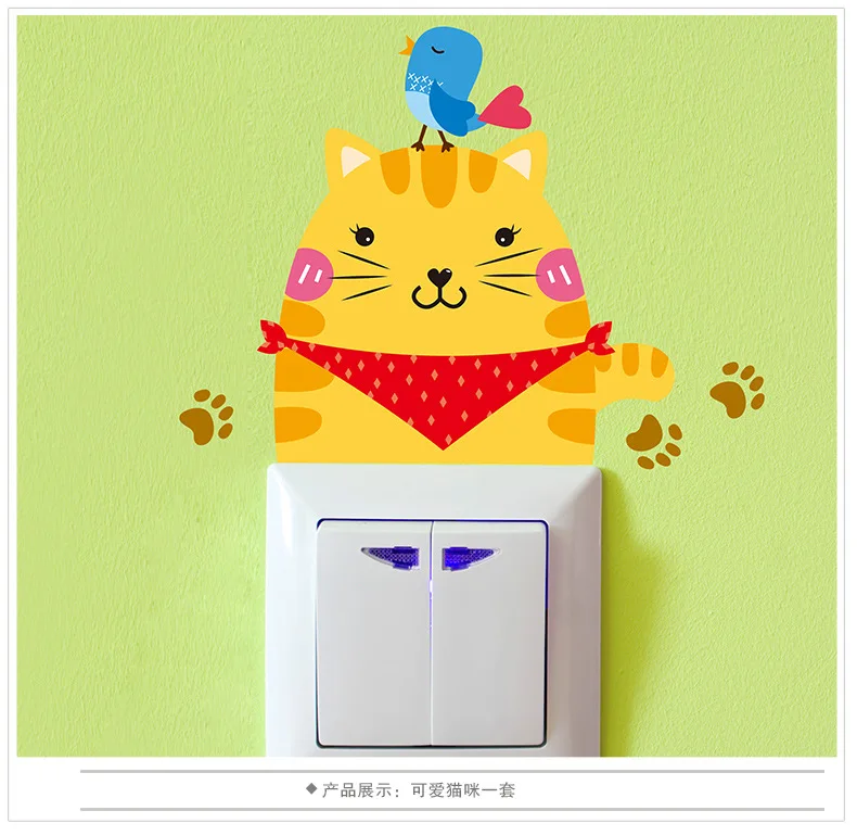 Korean Style Cartoon Cute Animal Stickers Self-Adhesive Switch Stickers Socket Laptop Mobile Phone Decoration Heart Stickers
