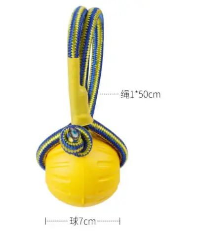 Teeth Indestructible Bite Rubber Puppy Funny Training Ball Ring Puller Chew Toys Play Fetch Solid With Carrier Rope Pet Dog - Цвет: 7CM ball with rope