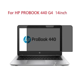

For HP PROBOOK 440 G4 14inch laptop screen Privacy Screen Protector Privacy Anti-Blu-ray effective protection of vision