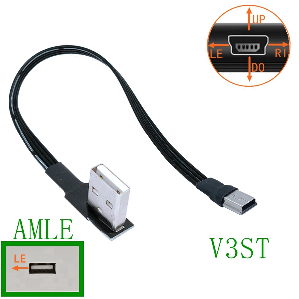 Mini USB B 5pin Male to USB 2.0 Male Data Cable - 90 Degree Angled (UP Down Left Right) Description Image.This Product Can Be Found With The Tag Names Computer Cables Connecting, Computer Peripherals, Mini usb b type, PC Hardware Cables Adapters