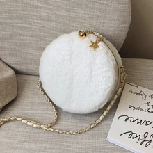 Осень-зима, шерстяная Маленькая женская сумка, новинка, Корейская версия, универсальная сумка-мессенджер, внешняя сумка с воздушной цепочкой, модная круглая сумка
