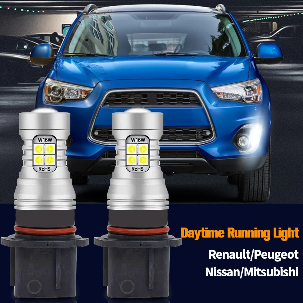 2x светодиодные дневные ходовые огни DRL P13W для Renault Megane CC Peugeot 4008 508 Nissan Leaf Mitsubishi Mirage