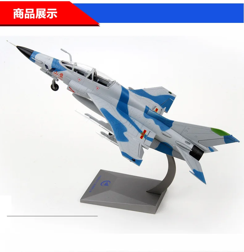 1: 48 jian jiao 9 Eagle Trainer Model JL-9 Airplane Static Alloy Military Model Home Decoration