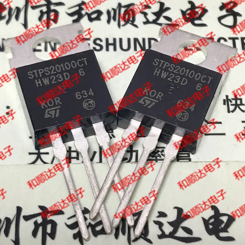 /5 предметов в лоте, STPS20100CT-220 100V 20A