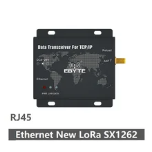 E90-DTU(900SL30-ETH) RJ45 Ethernet LoRa SX1262 30dBm 1 Вт 915 МГц порты TCP, UDP последовательный порт беспроводной трансивер модем