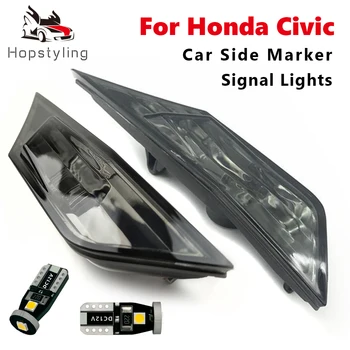 

Car Smoked LED Side Marker Reflector Turn Signal Lamp For Honda Civic 2016 2017 2018 2019 2pcs Side Fender Marker Lights