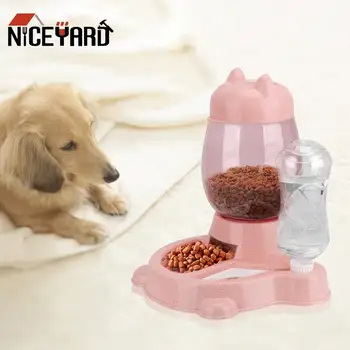 

NICEYARD Two In One Pet Feeding Container With 528ml Water Bottle 2.2L Pet Dog And Cat Automatic Feeder Water Source And Grain