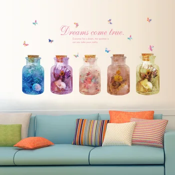 

Oujing Colored Glass Vase Wall Sticker Balcony Cabinet Bedroom Background Decorative Wall Sticker