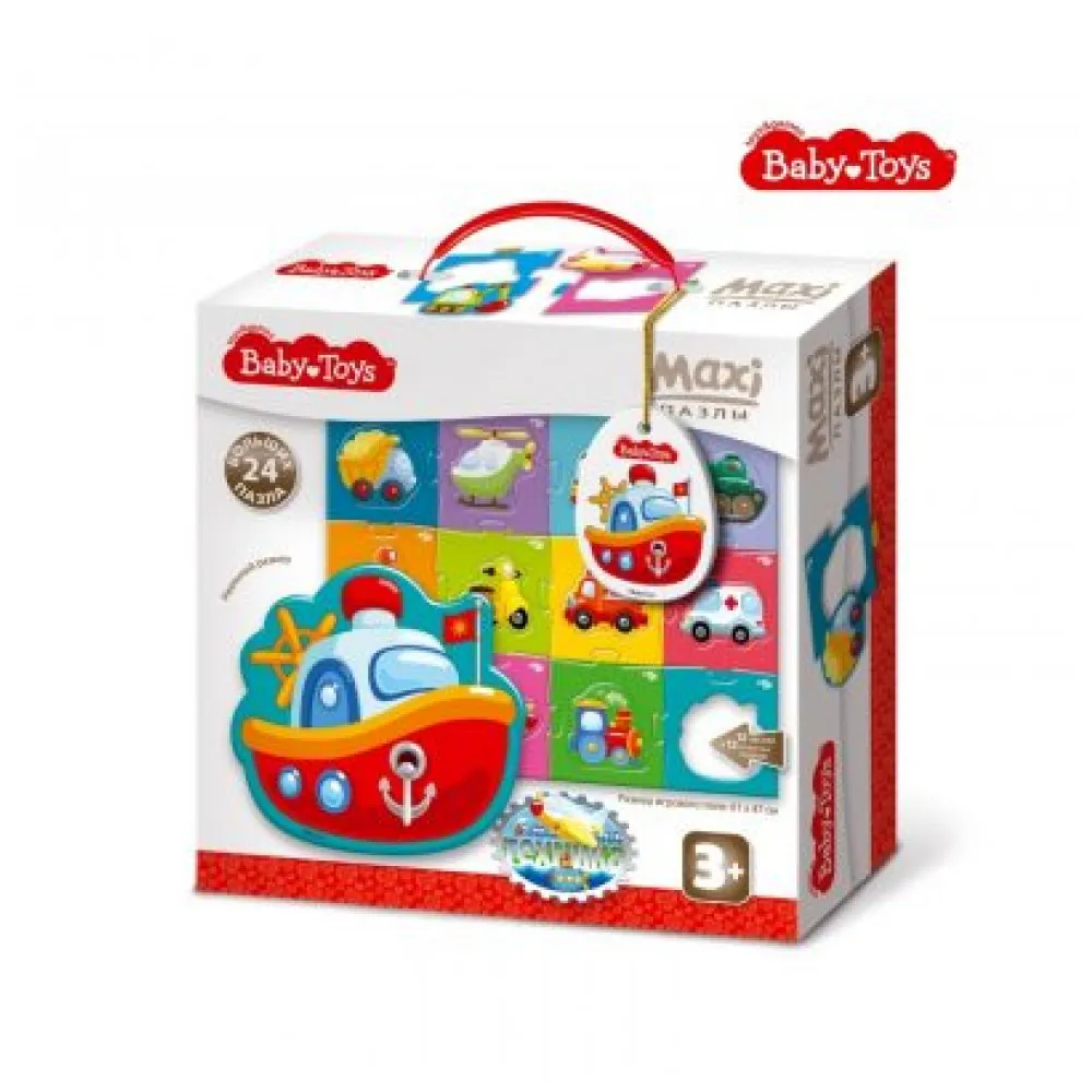 Toys& Hobbies Games and Puzzles Puzzles Desyatoe korolevstvo 495955