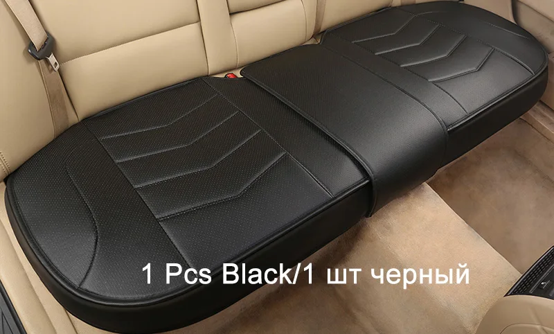 5 мест(передняя+ задняя) крышка сиденья автомобиля подушка для автомобильного сидения для vw passat b5 гольф Tiguan, Mercedes Benz B180 C200 E260 GLK ML автостайлинг - Название цвета: 1 Pcs Back Black