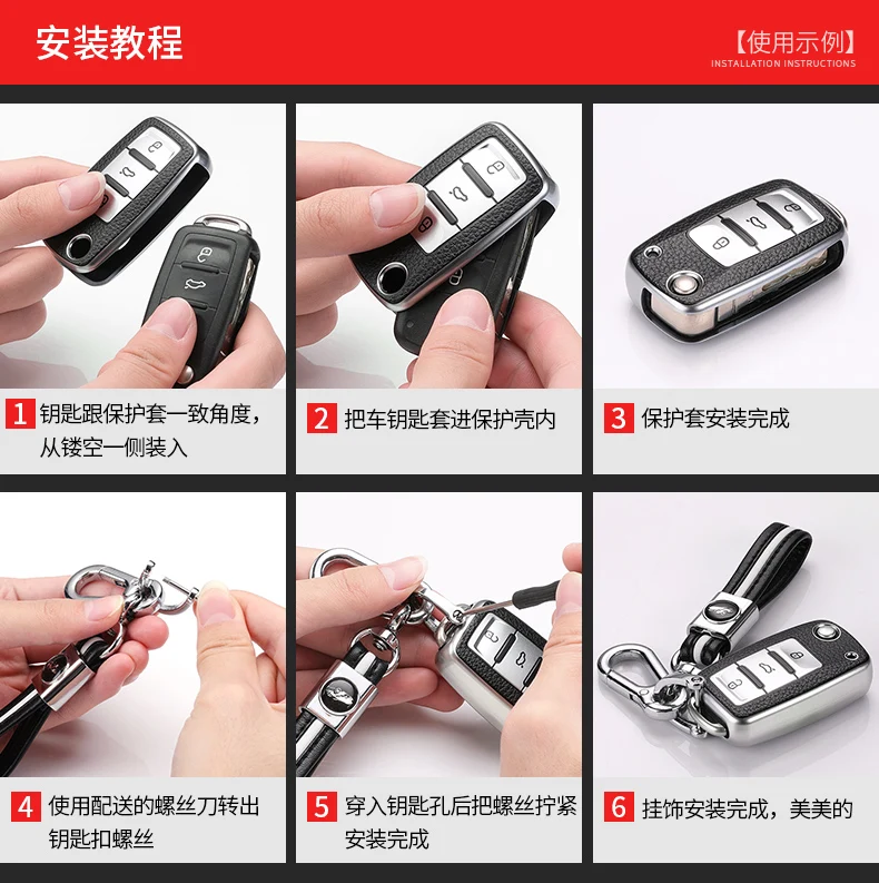 Custodia portachiavi auto PU TPU per VW Volkswagen Polo Passat Golf giuolino Arteon Fox GLI Gol Skoda SEAT Ibiza copertura portachiavi remota - H56cc19ac7b0049b0a0eeca46a5f82e07y